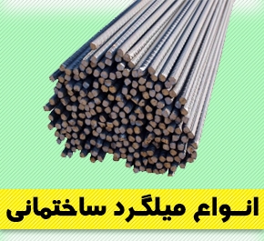 پیشنهاد امروز